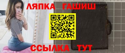 МДМА Берёзовский