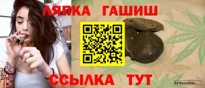 мдпв Берёзовский