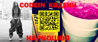 МДМА Берёзовский