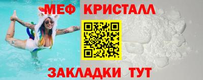 МДМА Берёзовский