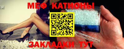 МДМА Берёзовский