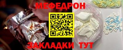 мдпв Берёзовский