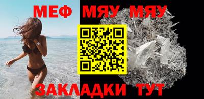 мдпв Берёзовский