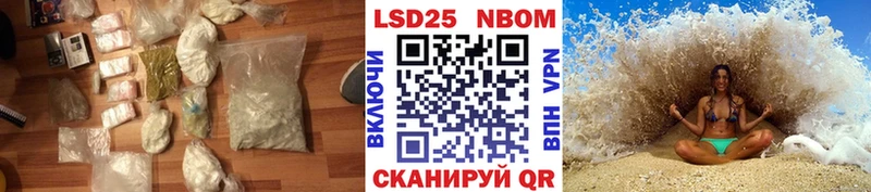 наркошоп  блэк спрут как войти  Лсд 25 экстази кислота  Дмитров 