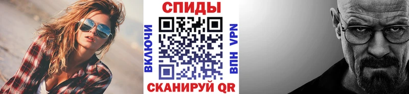 Первитин пудра  Дмитров 