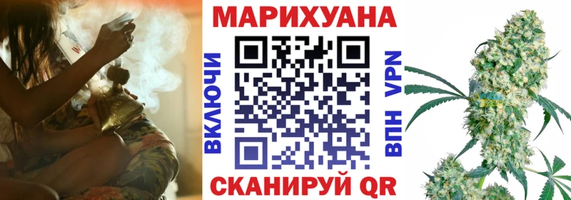 дарнет шоп  Дмитров  Бошки марихуана Bruce Banner 